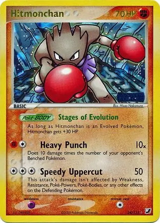 EX Unseen Forces Hitmonchan #24/115 reverse holo